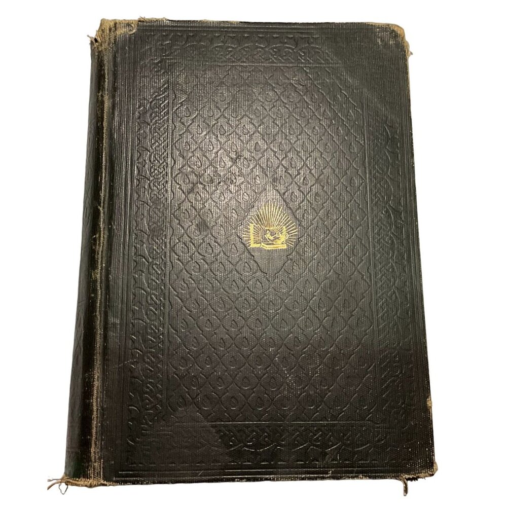 Atg 1905 Dictionary of the Bible Vol IV Pleroma-Zuzim James Hastins M.A. D.D.
